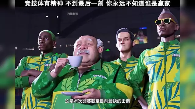 详细阅读:Who is the winner (Jiangxi Set 2 Who is the winner) Who is the winner (Jiangxi Set 2 Who is the winner)